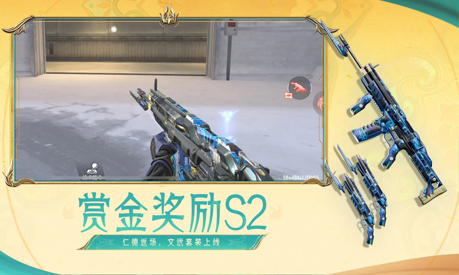 我不要