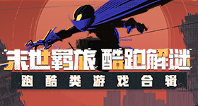 长月烬明没人给陈都灵打